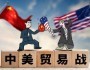 难舍难分