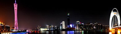 先后举办过房地产总裁