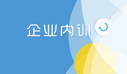 1000家球王会体育在线登录手机版登
