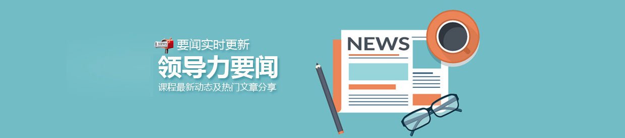 1000家球王会体育在线登录帮助中心