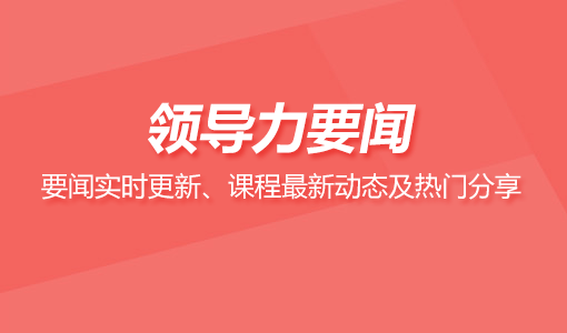 1000家球王会体育在线登录最新优惠