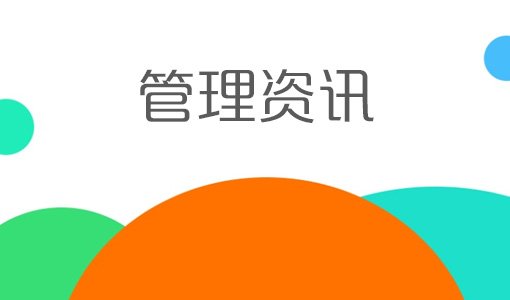 1000家球王会体育在线登录官方渠道
