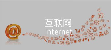 document.write(une