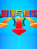国富咨询球王会体育在线登录正式成为热