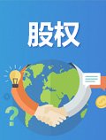 球王会体育在线登录正式成为热刺官方合