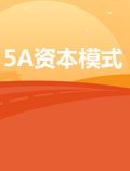 赵建华