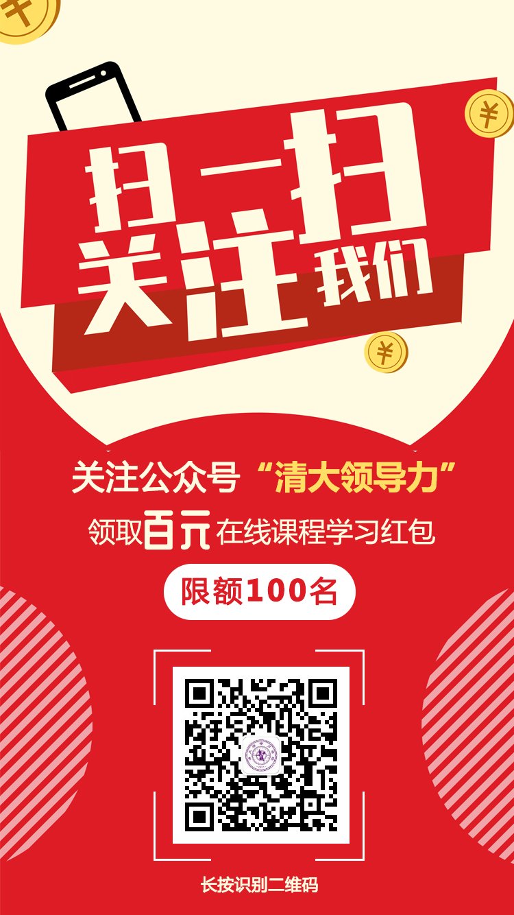 北京 上海 深圳 | 费用