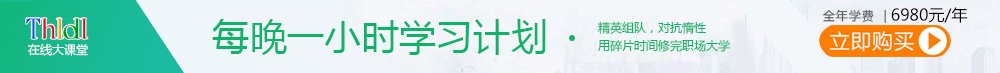 是球王会体育在线登录与国际米兰达成官